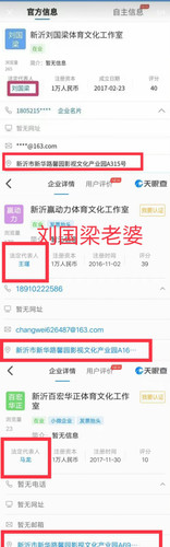 img 176796971327739d0a71706ff0d0c803140a6d9d005137977aee16de3ce51ad173d2d32797143 edit 2916104953219.jpg