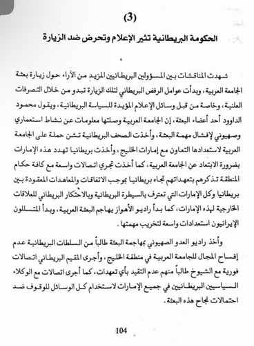 G JfW VWEAEn2eZ?format=jpg.jpg