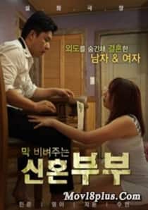 Her True Story 7.jpg