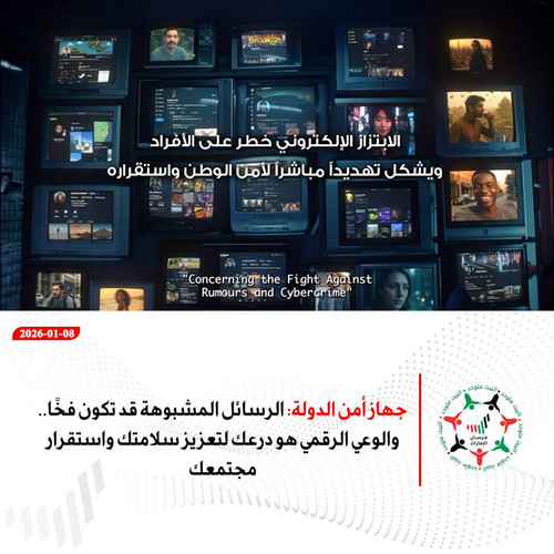 bldOPuO3D5LSNd3 .jpg