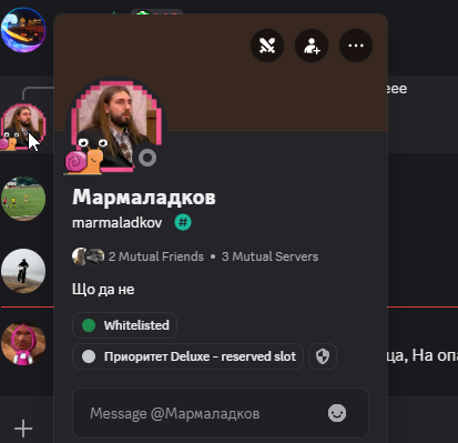 Discord flm4POeGSb.png