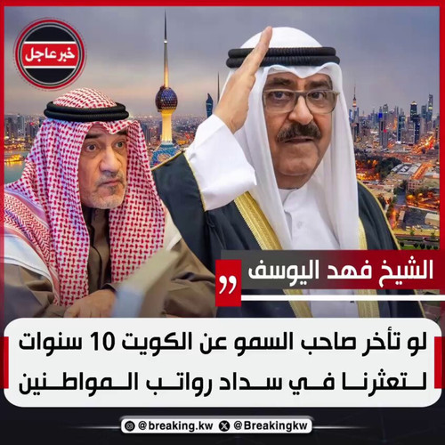 o5Rb pOEQUKz850Z.jpg