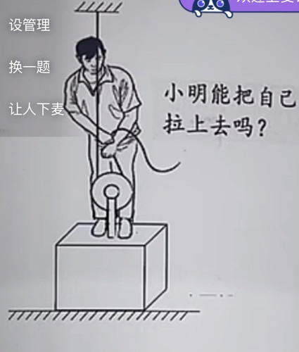 image 1767969612448.jpg