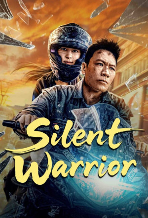 gungho Silent Warrior (2025).jpg