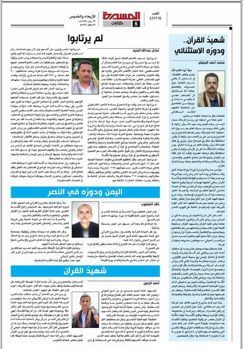 G UjtoUW8AARzgB.jpg