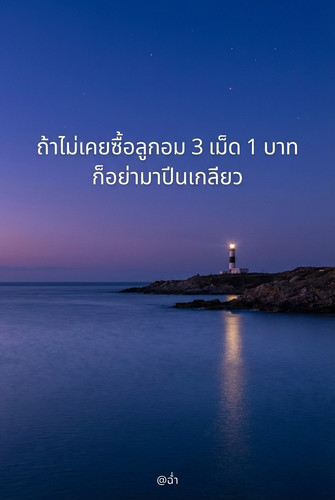 1a4d76986525.jpg