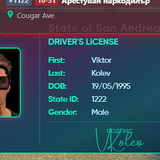 Discord SovBdTJcA3.png