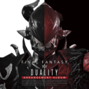 f28d84e1bea5.png