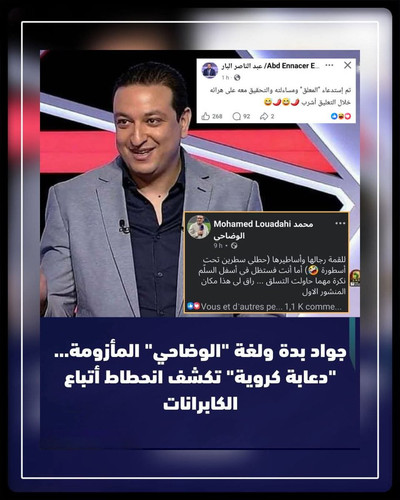 G VLMjYWIAE9F3L?format=jpg.jpg