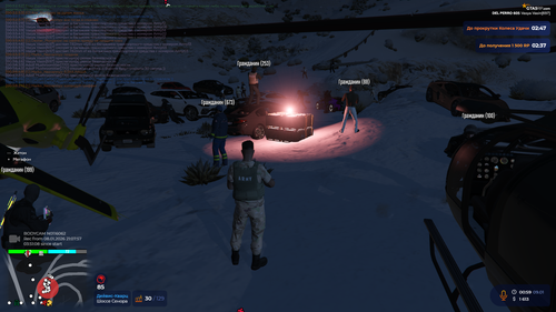 Grand Theft Auto V Screenshot 2026.01.09 00.59.06.50.png