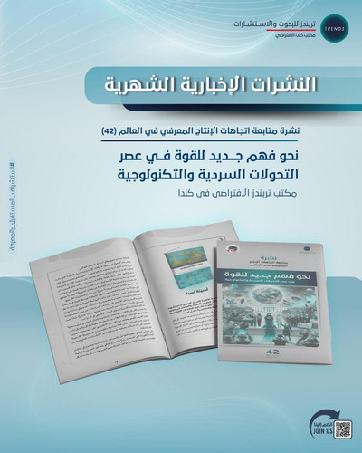 G NixWPa0AAfOH6?format=jpg.jpg