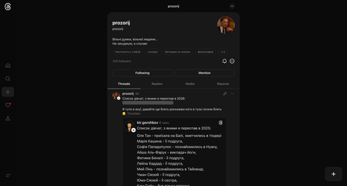 ScreenShot Tool 20260110154354 (1).png