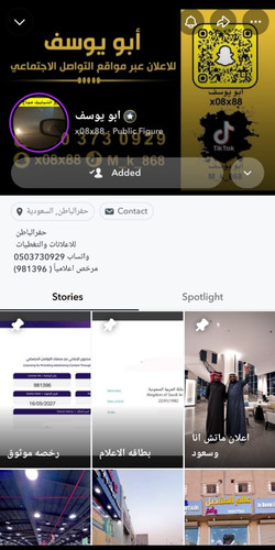 WhatsApp Image 2026 01 10 at 3.34.38 PM.jpg