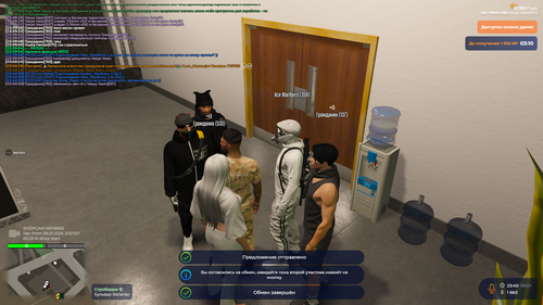 Grand Theft Auto V Screenshot 2026.01.08 23.40.39.57.png