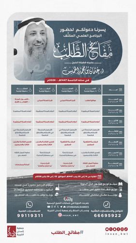 G9q kBzWsAQAbJI?format=jpg.jpg