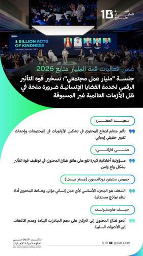 G PHLPBbsAACrKt?format=jpg.jpg