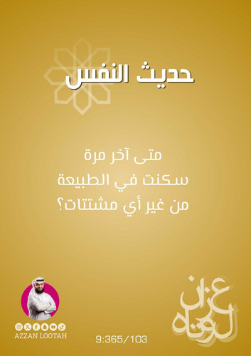 G M1r3nW4AAIssG?format=jpg.jpg