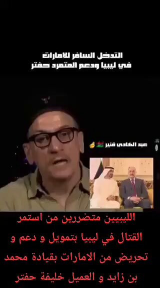 kNYNPObrXIi6Y7Z .jpg