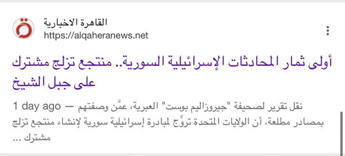 G ONJmVXEAI6EyO?format=jpg.jpg