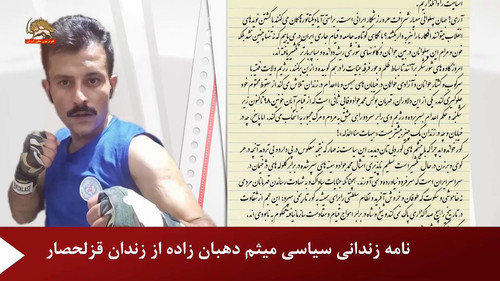 GA FOE6NeXu04Dgb.jpg