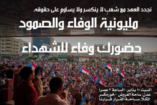 G QJBRXWYAAoH ?format=jpg.jpg