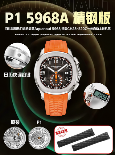 Björn Höglund2.png