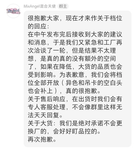 Screenshot 20260110 180831 com.xingin.xhs.png