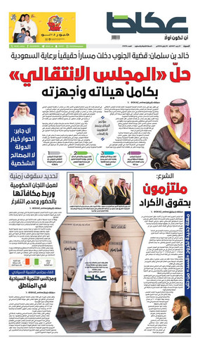 G QLCf5WUAEMueX?format=jpg.jpg