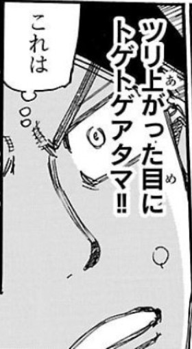 0B228C69 BB1E 4167 97AC 285ED647EDE3.jpg