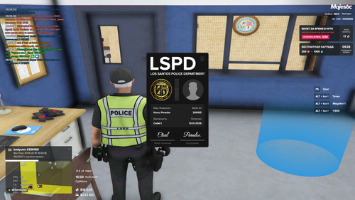 Grand Theft Auto V Screenshot 2026.01.10 16.59.01.07.png