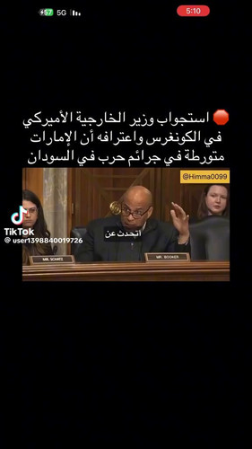 WTeg vIjUxcfvUF7.jpg