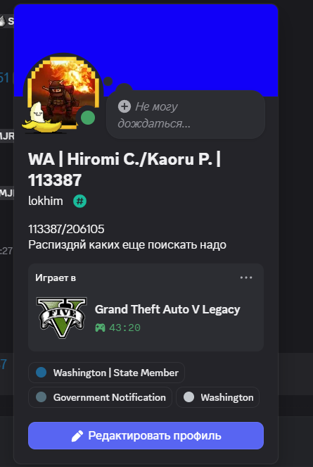 2026 01 10 17 00 45.png