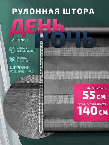 5950494356605176747 y 4.jpg