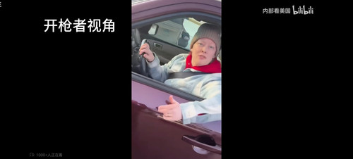 Screenshot 20260110 220357 tv.danmaku.bili.jpg