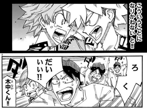 500E2D93 3F39 4255 89AA E14A1451B0CE.jpg