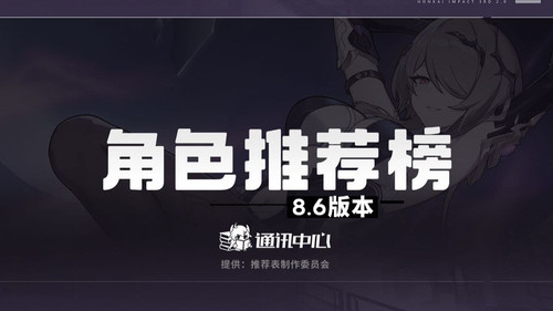 d3b315e4427a0f6d20c506ab745efe11bc5f2e6f (1).jpg