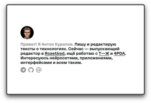 SCR 20260110 tcfj.png