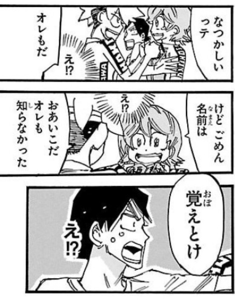 731281D2 2BEF 46E0 AA5D F8726242C804.jpg