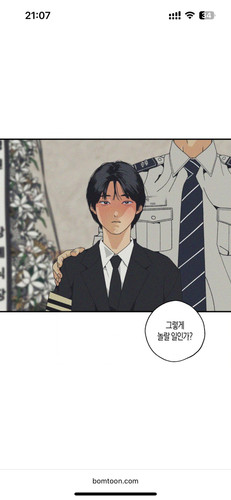 1040g3k031r5mhm2u0m305odnarh41mhhg8d2358!nd dft wlteh jpg 3.jpg