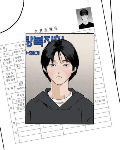 1040g3k031r5mhm2u0m1g5odnarh41mhhumg5cf0!nd dft wlteh jpg 3.jpg