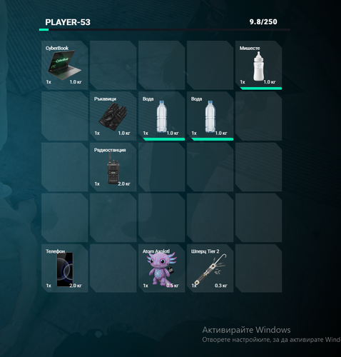 Discord VxWj5tSCcD.png