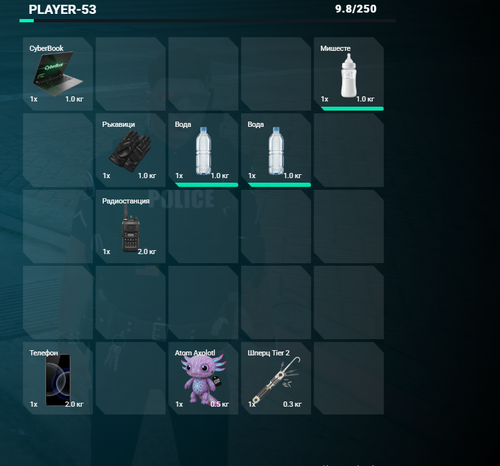 Discord T52DJIwIa7.png