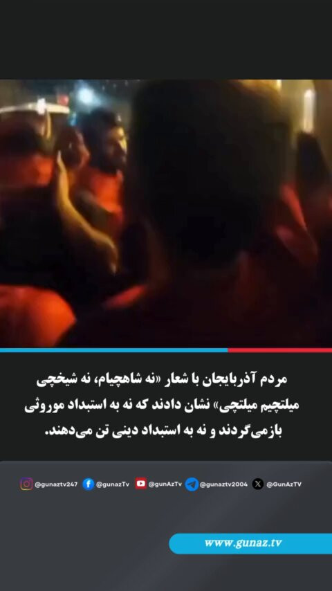 W5N uQuABqhwkVkl.jpg