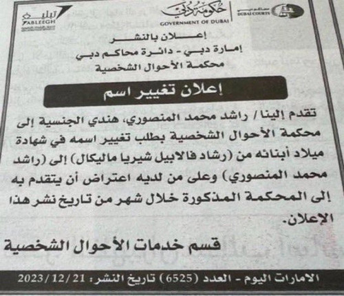 G PFqU4akAAmXEf?format=jpg.jpg