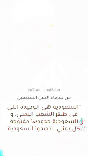 qnwRe0oVdLNcnQ6j.jpg