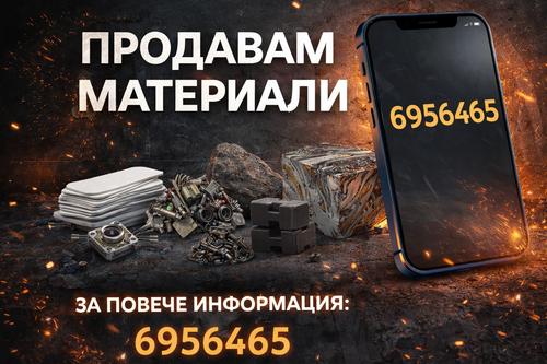 чччччччч.png