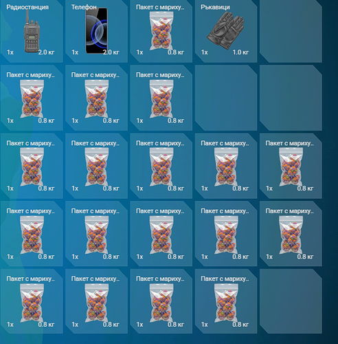 FiveM GTAProcess Jap2d13OPs.png