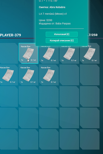 FiveM GTAProcess RtVpjbI65S.png