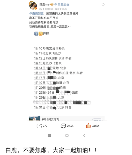 1000023099.png