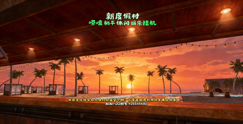 dujia.png